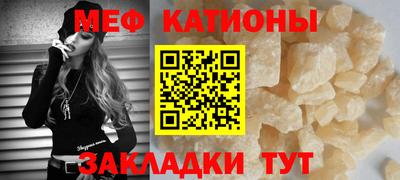 гидра Заволжье