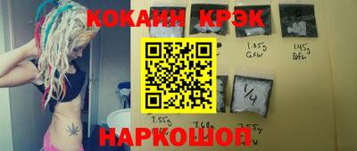 трава Заводоуковск