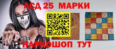 трава Заводоуковск