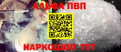 трава Заводоуковск