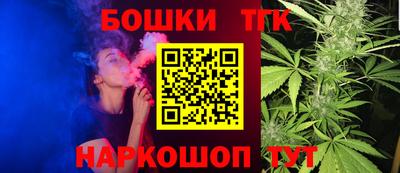 гидра Заволжье