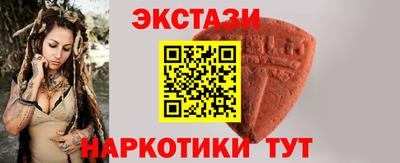 трава Заводоуковск