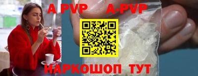 трава Заводоуковск