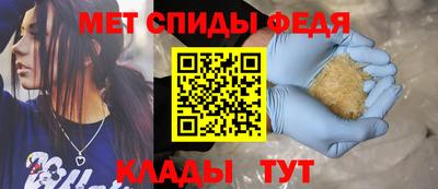 трава Заводоуковск