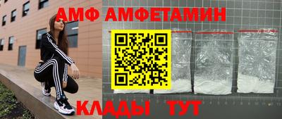 трава Заводоуковск
