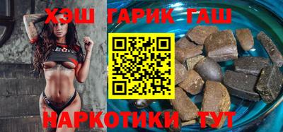 трава Заводоуковск