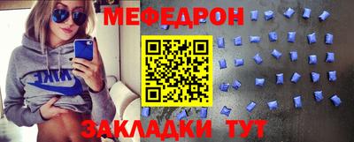 гидра Заволжье