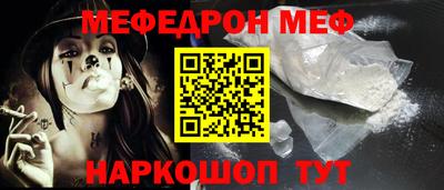 трава Заводоуковск