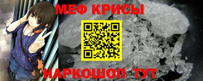 трава Заводоуковск
