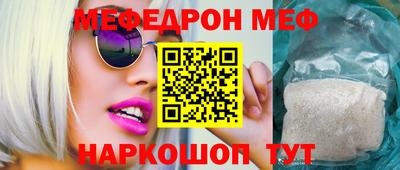 трава Заводоуковск