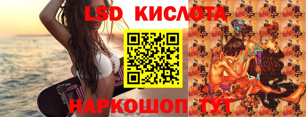 Тимашёвск  купить наркоту  Вход с VPN  Марки N-bome 1,5мг  Марки N-bome 1,5мг  Марки 25I-NBOMe 